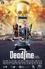 poster_deadline